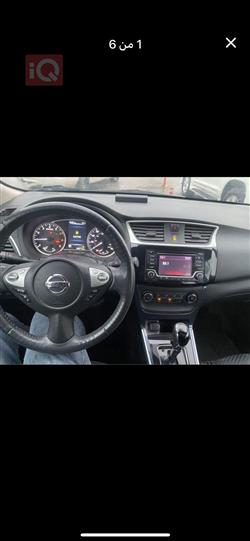 نيسان سنترا